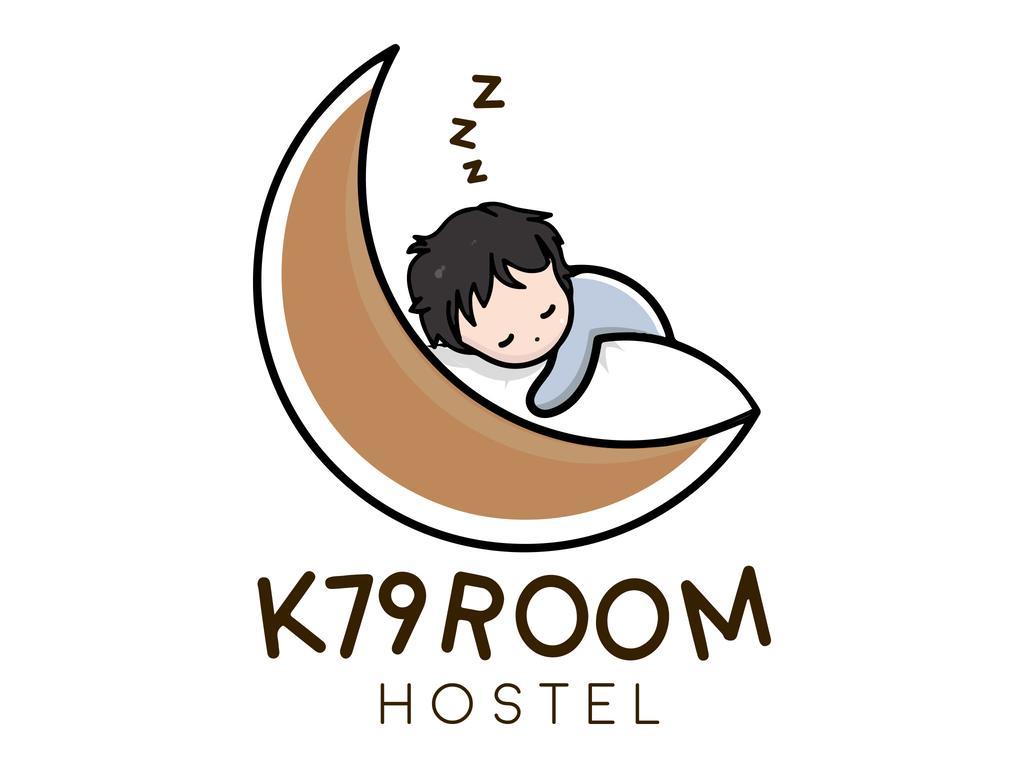 K79 Room Ban Khlong Nang Li Exteriör bild